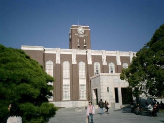 京大の時計台